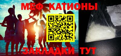 индика Кулебаки