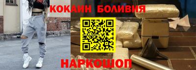 мяу мяу мука Кумертау