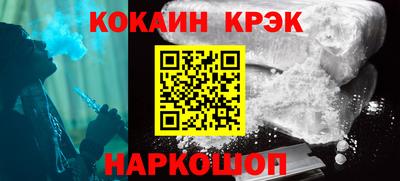 мяу мяу мука Кумертау