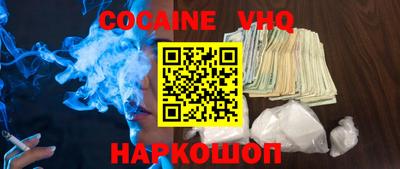 индика Кулебаки