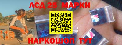 мяу мяу мука Кумертау