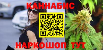 мяу мяу мука Кумертау