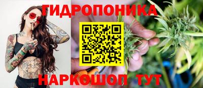 мяу мяу мука Кумертау