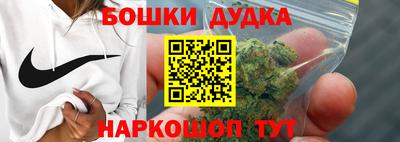 кокс Лесосибирск