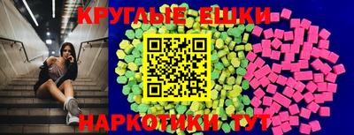 mix Ливны