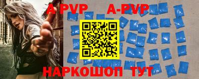 индика Кулебаки