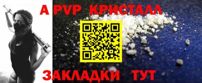 индика Кулебаки