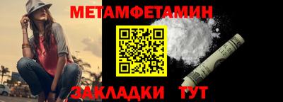 индика Кулебаки
