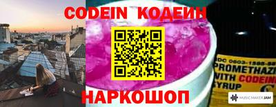 индика Кулебаки