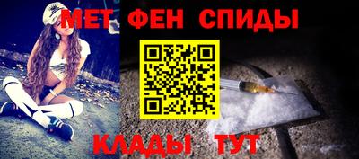 кокс Лесосибирск