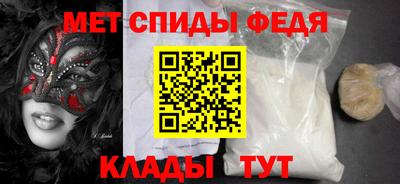 мяу мяу мука Кумертау