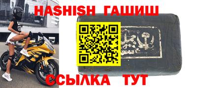 а пвп мука Ликино-Дулёво
