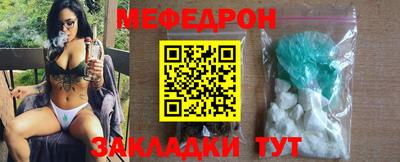 индика Кулебаки