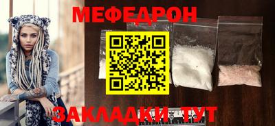 индика Кулебаки