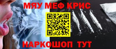индика Кулебаки