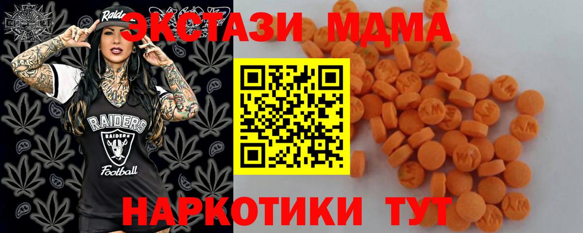 МАРИХУАНА Кизилюрт